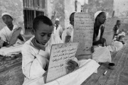 Súdánská madrasa